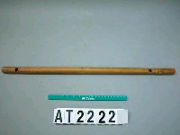 藏品(笛)的圖片